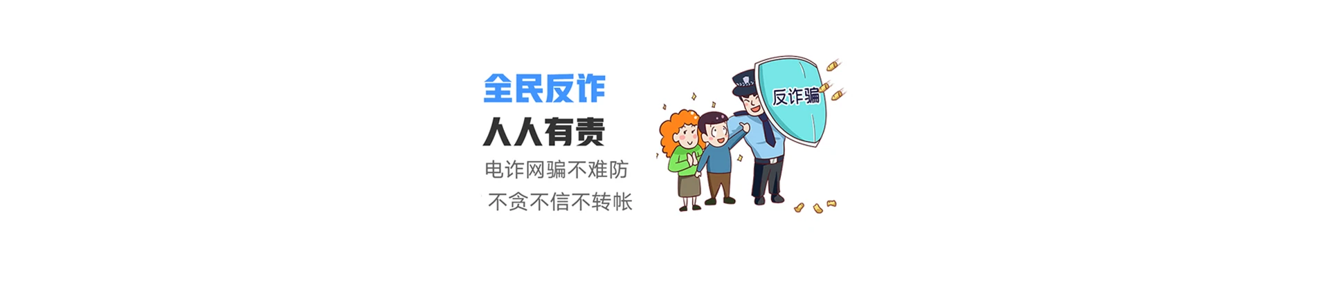 永州市回龙圩管理区联通宽带